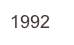 1992